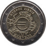 Монета. Кипр. 2 евро 2012 год. 10 лет наличному обращению евро. ав.