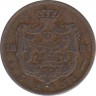 Монета. Румыния. 5 бань 1884 год. ав.