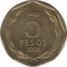 Монета. Чили. 5 песо 2006 год. ав.