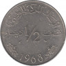 Монета. Тунис. 1/2 динара 1968 год. ав.