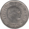 Монета. Колумбия. 50 сентаво 1976 год. ав.