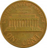 Монета. США. 1 цент 1977 год. рев