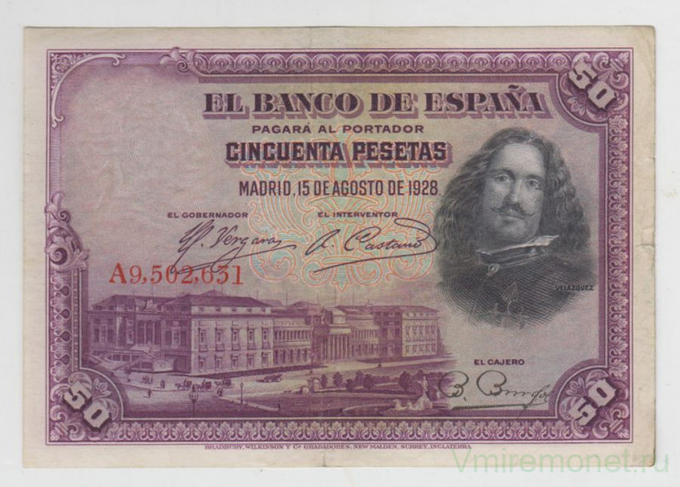 Банкнота. Испания. 50 песет 1928 год.