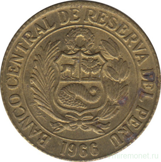 Монета. Перу. 25 сентаво 1966 год.