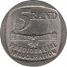 Монета. Южно-Африканская республика (ЮАР). 5 рандов 1994 год. Инаугурация президента. ав.