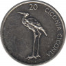 Монета. Словения. 20 толара 2006 год. рев.