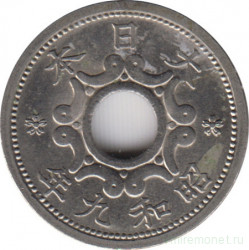 Монета. Япония. 5 сенов 1934 год (9-й год эры Сёва).