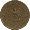 Аверс.Монета. Польша. 5 злотых 1984 год.