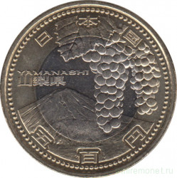 Монета. Япония. 500 йен 2013 год (25-й год эры Хэйсэй). 47 префектур Японии. Яманаси.