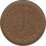 Монета. Родезия. 1 цент 1970 год. ав.