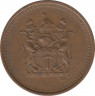 Монета. Родезия. 1 цент 1970 год. рев.