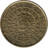 Монета. Сан-Марино. 5 евро 2021 год. Козерог. Знаки зодиака.