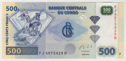 Банкнота. Конго. 500 франков 2013 год.