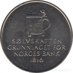 Монета. Норвегия. 5 крон 1991 год. 175 лет национальному банку Норвегии.
