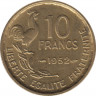 Монета. Франция. 10 франков 1952 год. Монетный двор - Париж. ав.