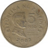 Монета. Филиппины. 5 песо 2002 год. ав.