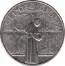 Монета. Мальта. Орден госпитальеров. 1 лира 2005 год. Папа Иоан Павел II. ав.