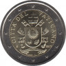 Монеты. Ватикан. Набор евро 8 монет 2017 год. 1, 2, 5, 10, 20, 50 центов, 1, 2 евро. ав.
