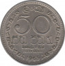 Монета. Цейлон (Шри-Ланка). 50 центов 1963 год. ав.