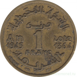 Монета. Марокко. 1 франк 1945 год.