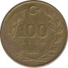 Монета. Турция. 100 лир 1993 год. ав.