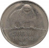 Аверс.Монета. Финляндия. 50 пенни 2000 год.