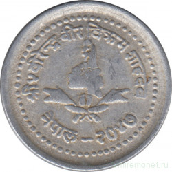 Монета. Непал. 25 пайс 1990 (2047) год.