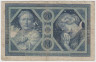 Банкнота. Германия. Германская империя (1871-1918). 20 марок 1915 год. рев.