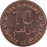 Монета. Катар. 10 дирхам 2016 год. рев.