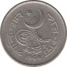 Монета. Пакистан. 25 пайс 1964 год. ав.
