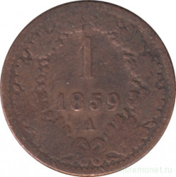 Монета. Австро-Венгерская империя. 1 крейцер 1859 год. А.