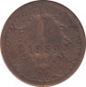 Монета. Австро-Венгерская империя. 1 крейцер 1859 год. А. ав.