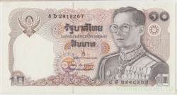 Банкнота. Тайланд. 10 бат 1980 год. Тип 87 (13).