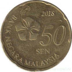 Монета. Малайзия. 50 сен 2018 год.