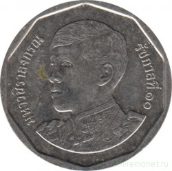 Монета. Тайланд. 5 бат 2018 (2561) год.