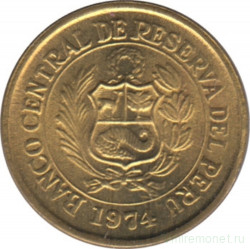 Монета. Перу. 5 сентаво 1974 год.