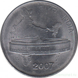 Монета. Индия. 50 пайс 2007 год.