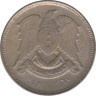 Монета. Сирия. 5 пиастр 1948 год. ав.