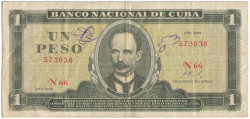 Банкнота. Куба. 1 песо 1969 год. Тип 102a(3).