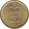 Монета. Португалия. 10 эскудо 1991 год. ав.