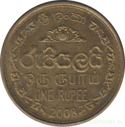 Монета. Шри-Ланка. 1 рупия 2008 год.