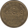 Монета. Шри-Ланка. 1 рупия 2008 год. ав.