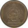 Монета. Шри-Ланка. 1 рупия 2008 год. рев.