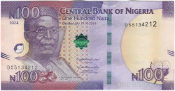 Банкнота. Нигерия. 100 найр 2024 год. Тип 41(6).