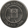 Монета. Исландия. 1 крона 2006 год. ав.