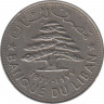 Монета. Ливан. 1 ливр 1977 год. ав.