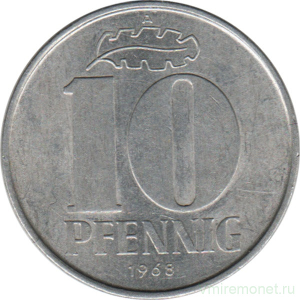 Монета. ГДР. 10 пфеннигов 1968 год.