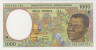 Банкнота.  Экономическое сообщество стран Центральной Африки (ВЕАС). Экваториальная Гвинея. 1000 франков 2000 год. (N). Тип 502Ng. ав.
