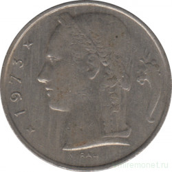 Монета. Бельгия. 5 франков 1973 год. BELGIQUE.
