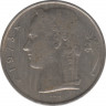 Монета. Бельгия. 5 франков 1973 год. BELGIQUE. ав.